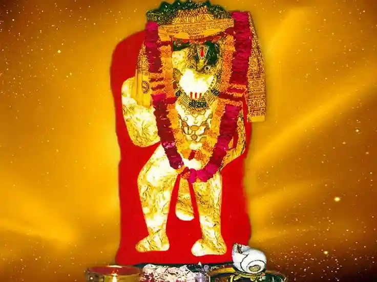 Mehandipur Balaji temple logo