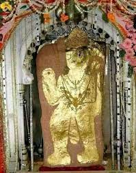 Shri Balaji Mehandipur